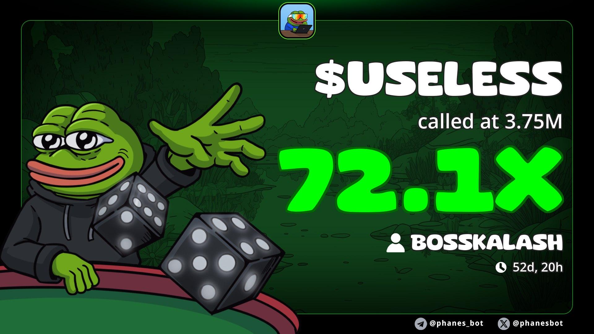 useless